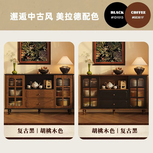 American Retro Style Sideboard Solid Wood Storage Cabinet Living Room Tea <b>Water</b> <b>Container</b> Organizer 140x40x85 Cm - Product Image 4