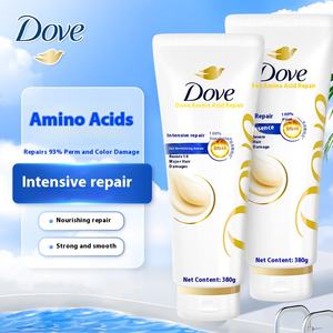 สำหรับโลชั่นออร์แกนิก380ก. ผมลอนหยิกเสียง่ายๆแห้งเสียให้ความชุ่มชื้นป้องกันผมร่วงเรียบเนียน - Product Image 1