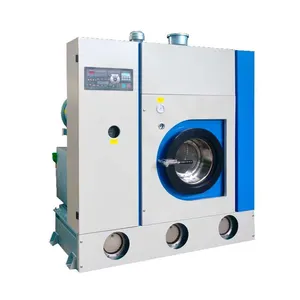 专业制造服装干洗机商用大功率干洗机出售