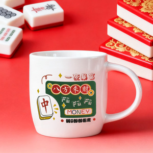 <b>Ceramic</b> Mug Mahjong Design Cartoon Pattern New Chinese Style Gift <b>Cup</b> For Presents - Product Image 2