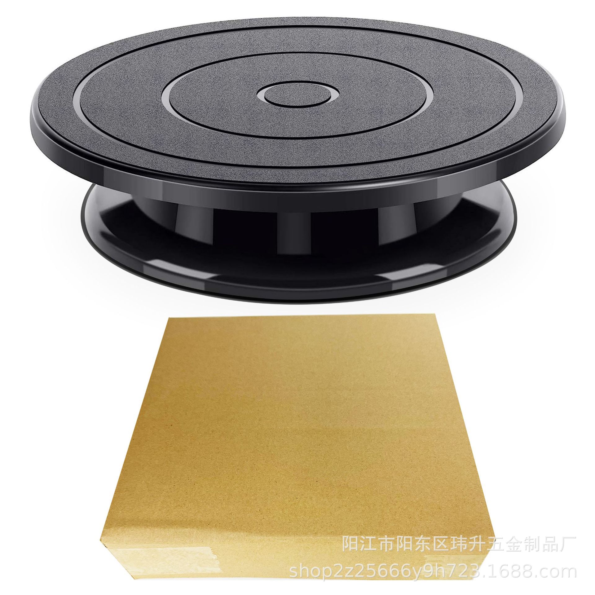 Plateau tournant à gâteau noir (emballage en carton)