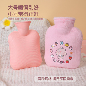 ขวดน้ำร้อนโยมิพร้อมปลอกผ้าฟลีซ ให้ความอบอุ่นนุ่มนวลสำหรับมือและร่างกาย ดีไซน์ปลอดภัยป้องกันการระเบิด - Product Image 2