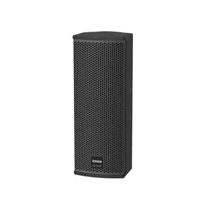 Deken FLEX T26 300W 8ohm无源扬声器2路双6.5英寸全范围室内室外壁挂式专业扬声器