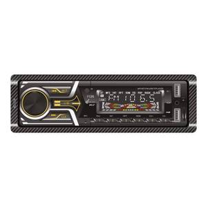 เครื่องเล่น MP3 แบบ 1 DIN ยูนิเวอร์แซล พร้อม FM, Bluetooth, AUX, USB, จอ LED และเครื่องบันทึกเสียงในรถยนต์ - Product Image 3