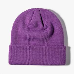 Design Winter Warm Best Quality Winter Beanies With Custom Label Design Knitted Support Customization - Product Image 6