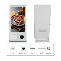 Hopestar B3 15.6 Inch Windows 7/10 Quad-Core I5 DDR3-8+128G Pemindai QR Printer Thermal 3 80mm POS All-in-One yang Hemat Biaya