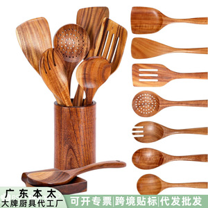 Ensemble de spatules en bois d'acacia, 7 pièces, ustensiles de cuisine résistants à la chaleur avec support pour cuisiner, remuer, servir - Product Image 4