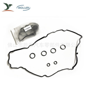 Joint de couvercle de soupape pour moteurs BMW, Citroën, Peugeot. Numéro d'article : 11127567877 - Product Image 3