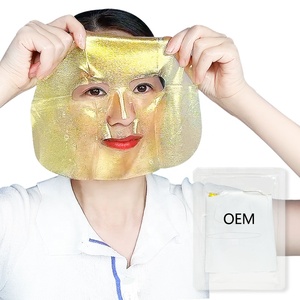 OEM ODM ผลิตภัณฑ์บำรุงผิวหน้าสัญชาติเกาห<span class=keywords><strong>ล</strong></span>ี ไบโอ<span class=keywords><strong>คอ</strong></span><span class=keywords><strong>ล</strong></span><span class=keywords><strong>ล</strong></span>าเจน วิตามินซี ช่วยเติมความชุ่มชื้น <span class=keywords><strong>ล</strong></span>ดเ<span class=keywords><strong>ล</strong></span>ือนริ้วรอย คริสตั<span class=keywords><strong>ล</strong></span>สปา แผ่นไฮโดรเจลทองคำ 24K ขนาดทด<span class=keywords><strong>ล</strong></span>อง - Product Image 3