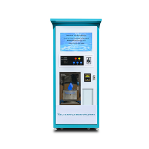 Distributeur d'eau alcaline en bouteille par osmose inverse, 250 l/h, à monnayeur, porte unique, garantie 1 an, 220 V - Product Image 4