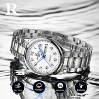 Montre Senior Homme Femme Couple Loisirs Étanche Quartz Acier Inoxydable Alliage Verre Saphir Aiguille Jour/Date Exams