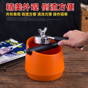 Conteneur à café moulu Kafei Shi 1,5 L avec poignée pour machines à expresso - Product Image 2