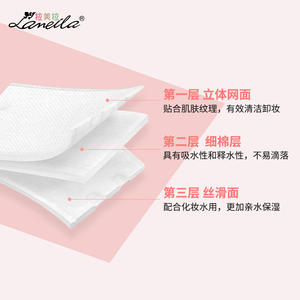 Discos de Algodón Lamella, 222 Unidades, Doble Cara, Algodón Puro, para Desmaquillar, Compresa Húmeda, Borde Prensado, Versión Rosa - Product Image 5