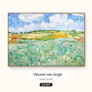 <span class=keywords><strong>Cuadro</strong></span> Decorativo <span class=keywords><strong>de</strong></span> Pared con Impresión Artística <span class=keywords><strong>de</strong></span> Vincent Van Gogh, Pintura al Óleo en Lienzo Enmarcado - Product Image 3