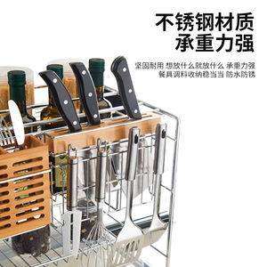 Stainless Steel <b>Kitchen</b> Seasoning <b>Pull</b>-<b>Out</b> <b>Basket</b> Modern Simple Design Durable Cabinet Built-In Storage Rack - Product Image 1