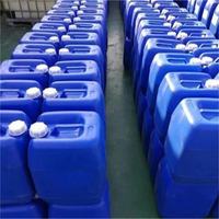 Anticalcaire pour le traitement de l'eau par osmose inverse (RO)