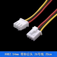 Konektor Kabel Kawat JST XHB2.54 XHB 2.54mm 2P/3P/4P/5P/6P/7P/8P/9P/10P/11P/12 Pin Pitch Soket Steker Betina 22AWG 24 26AWG