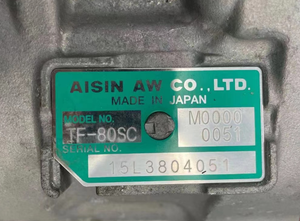 เกียร์อัตโนมัติ TF80SC 1978600A จาก Transnation ระบบเกียร์อัตโนมัติใหม่ - Product Image 4