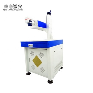 เครื่องพิมพ์เลเซอร์ยูวี 3W 5W 10W 355nm เครื่องแกะสลักเลเซอร์ยูวีสำหรับแก้ว ไม้ โลหะสแตนเลส บรรจุภัณฑ์อาหาร คริสตัล - Product Image 3