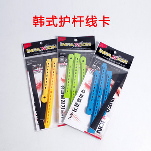 Infaxion Fishing <b>Rod</b> Guard Line Catcher DMF-380 <b>Plastic</b> Three Sections For Fishing Tackle Accessories - Product Image 5