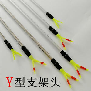 ที่วางคันเบ็ดตกปลาแบบเรียบง่าย รูปตัว Y ทำจากอลูมิเนียมอัลลอยด์ สำหรับคันเบ็ดตกปลาทะเล แบบติดตั้งบนพื้น  ขาตั้งโลหะสำหรับคันเบ็ด - Product Image 1