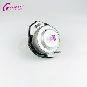 Support moteur droit de haute qualité COMOOL pour système de moteur automobile BMW Série 7 E65 E66 E67 (références 22116769186, 22116754614) - Product Image 2