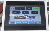 Mesin Penyegel Kardus Otomatis ML-5050XE, Mesin Perekat dan Penyegel Karton untuk Lini Pengemasan