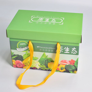Boîte <span class=keywords><strong>d</strong></span>'emballage de fruits en papier ondulé Offre Spéciale Boîtes <span class=keywords><strong>d</strong></span>'emballage en carton de légumes frais pour cadeau de luxe - Product Image 5
