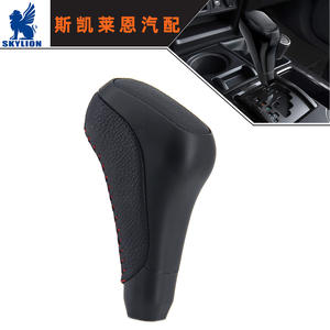 Palanca/Pomo de Cambio de Marchas Compatible con Toyota, Piezas de Automóviles Transfronterizas, PTR57-34141-02 PTR5734141 - Product Image 3