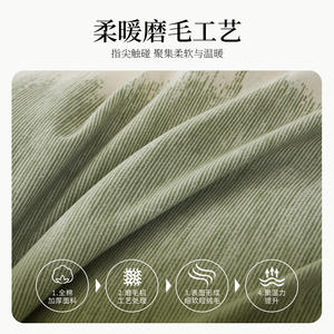 Parure de lit en coton brossé Duoximeimiankang 100% coton, hiver, housse de couette, draps, doux pour la peau, respirant - Product Image 3