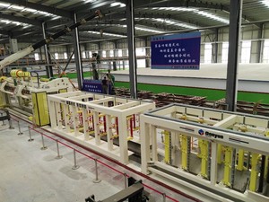 Línea de Producción Automática de Bloques AAC y Paneles <span class=keywords><strong>ALC</strong></span> Dongyue - Product Image 4