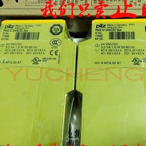 Pilz Safety <b>Relay</b> Pnoz X1 X2 1 X5 774300 774306 774305 774325 24 Vac Dc 10 A Contact Output Industrial Use - Product Image 1