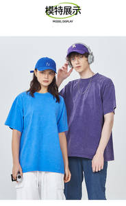 Camiseta de algodón grueso de alta calidad, estilo streetwear, personalizada, vintage, con lavado ácido, oversize, talla grande para hombre, camiseta elegante. - Product Image 3