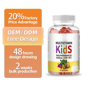 OEM fabrika fiyatlı günlük Multivitamin çocuk Gummies takviyeleri şeker formunda hızlı etki vitaminleri - Product Image 2