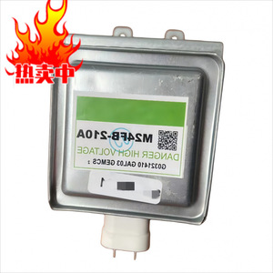Pièce de rechange pour four à micro-ondes OEM MFB A Magnetron M24FB 210A, accessoire électrique pour four à micro-ondes - Product Image 3