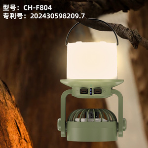 Ventilador portátil con luz de 5W, motor de CC recargable a batería, para uso en camping y estudiantes, con carga tipo C. - Product Image 4