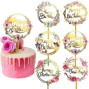 زينة كعكة عيد ميلاد سعيد أكريليك ذهبي زهرة لمختلف زينات المعجنات التذكارية للحفلات - Product Image 1