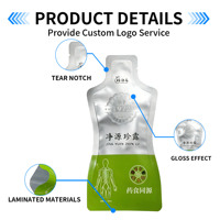 Pochette Mylar Zhongbao personnalisée en forme de bouteille, sac souple en plastique pour jus, emballage alimentaire, sac en aluminium pour boissons liquides, forme spéciale