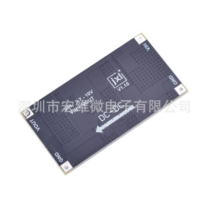 Module élévateur Hongwei Micro TPS61088, alimentation DC-DC 5V 9V 12V, sortie 10A, large plage de tension - Product Image 4