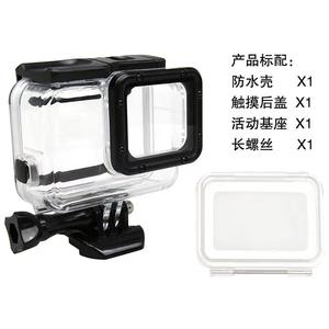 Pour GoPro 7 Black Edition avec écran tactile Hero 5/6, étui de plongée, étui de protection étanche, matériau EVA pour GoPro - Product Image 3