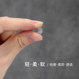 Almohadillas Nasales de Silicona Transparente con Diseño Texturizado y Efecto Masaje, Antideslizantes para Gafas, Modelo Airbag, Primavera 2022 - Product Image 2