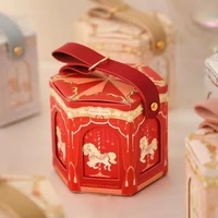 Boîte cadeau personnalisée avec logo imprimé, emballage en papier pour cadeaux, avec bonbons, chocolats, cadeau de naissance, boîte surprise pour bébé, anniversaire de bébé