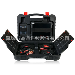 เครื่องมือวินิจฉัยรถยนต์ Autel Ms909 ระบบเต็มรูปแบบ เครื่องสแกน OBDii รองรับการเข้ารหัส Ecu - Product Image 5