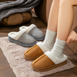 Bottes de Neige Doublées en Coton pour <span class=keywords><strong>Homme</strong></span> et Femme, Chaussures d'Hiver Chaudes et Confortables à Semelle Épaisse pour la Maison, Style Bottes Lunaires - Product Image 2