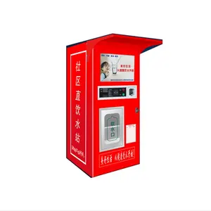 Uma máquina de venda automática de água pura totalmente automática operada por moeda ao ar livre por osmose reversa pode ser consumida diretamente