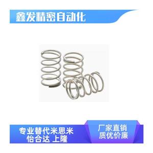 Stainless Steel <b>Compression</b> <b>Spring</b> D3 D4 D5 D6 L10 C-UTT13 15 For Industrial Use - Product Image 5