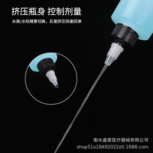 Botellas con Boquilla Translúcida de 30ml 50ml 60ml 100ml, Botella de HDPE con Tapón Dosificador para Uso en Laboratorio - Product Image 4