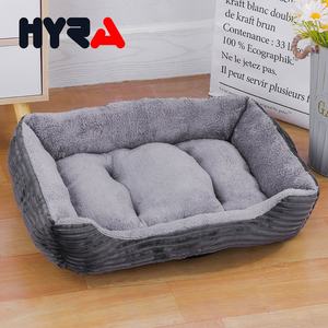 Hyra Großes Hunde bett Hunde bett Haustier bett Matratze <span class=keywords><strong>Chaise</strong></span> mit abnehmbarem wasch barem Bezug Sofa Hunde kisten matte - Product Image 4