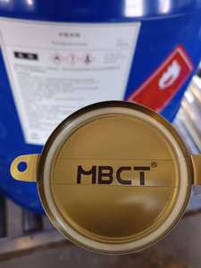 Primeira Classe - MBCT 99,90% Tetrahydrofuran (THF) Líquido Transparente Excelente Solvente - Product Image 5