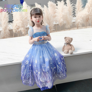 Disfraz de Princesa Elsa de HESPER para Niñas, Falda de Halloween, Disfraz de Cumpleaños Azul Marino para Niñas, Poliéster - Product Image 2